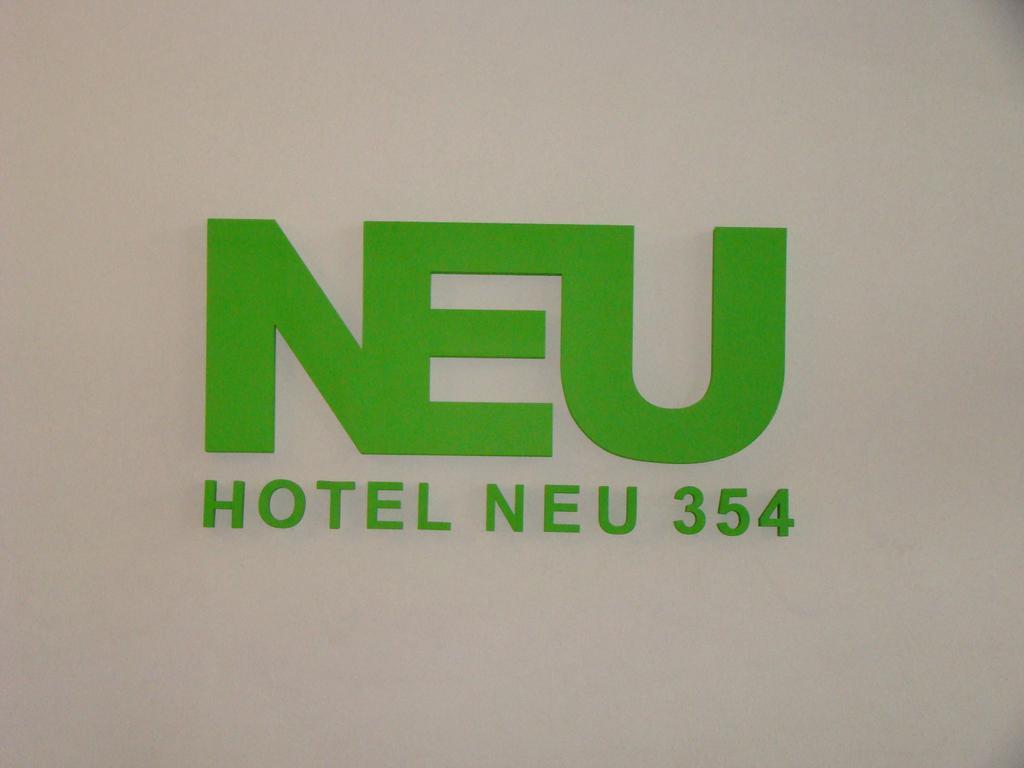 Hotel Neu 354 네우퀜 외부 사진
